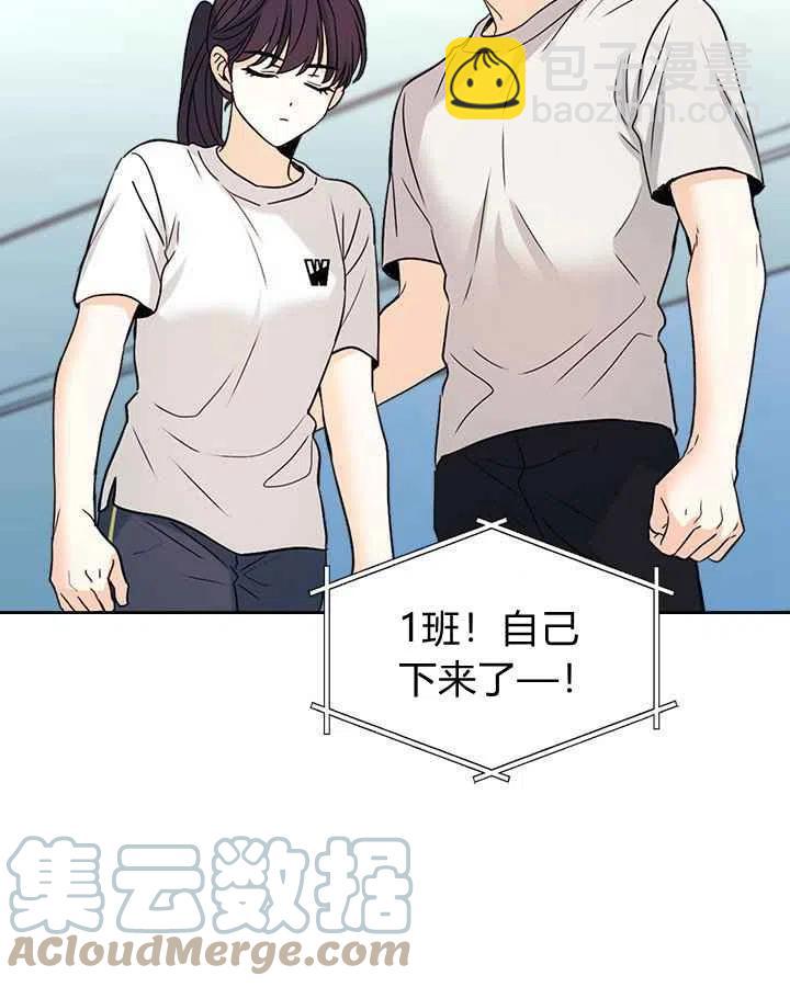 第83话34