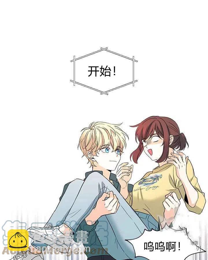 第83话6
