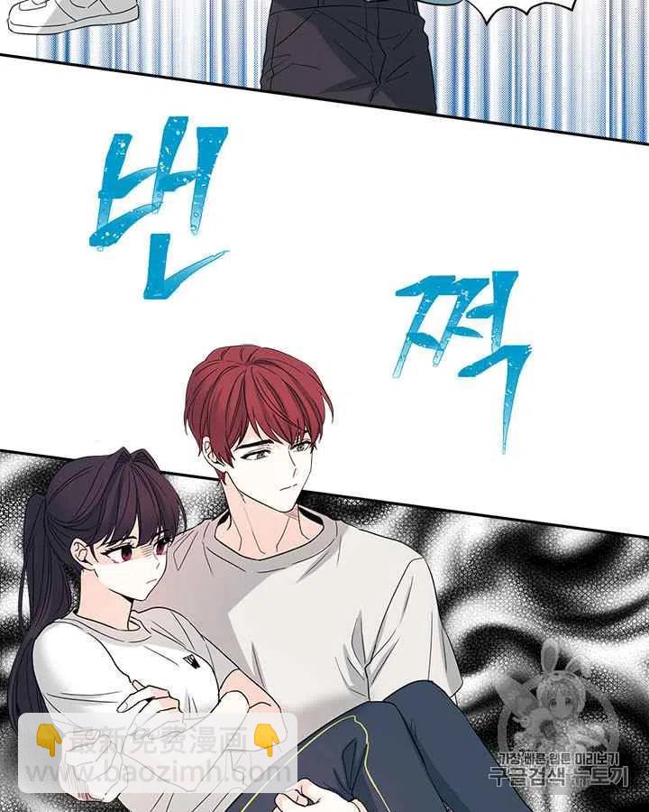 第83话7
