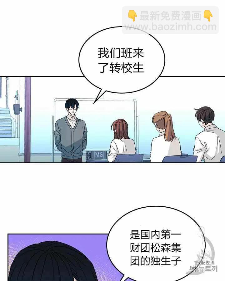第84话1