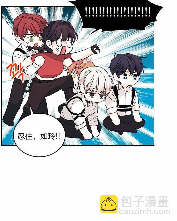第84话13