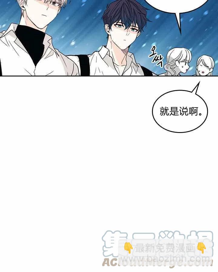 第84话18