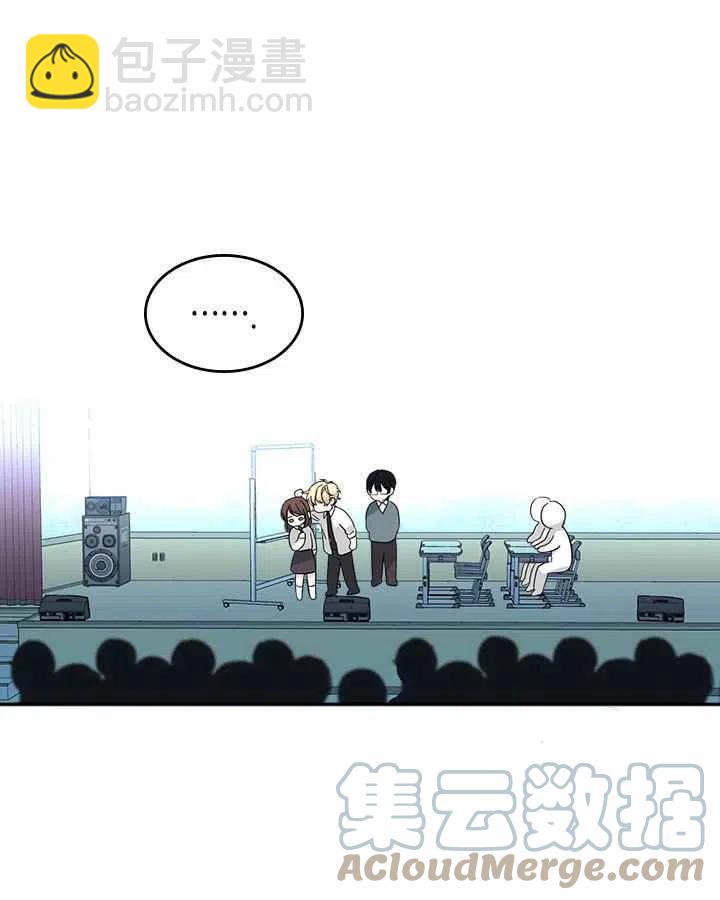 第84话21