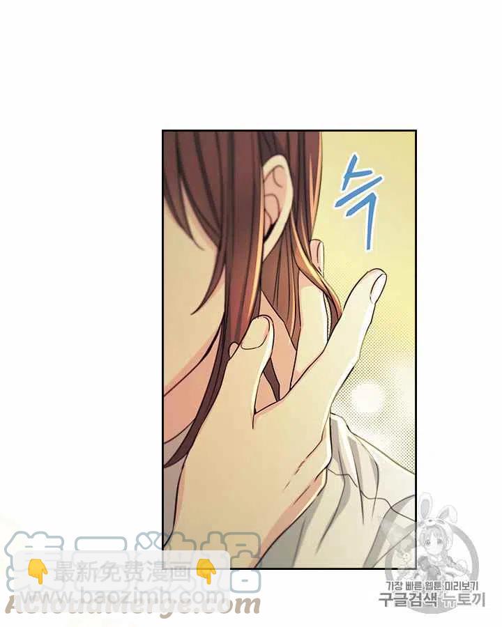 第84话27
