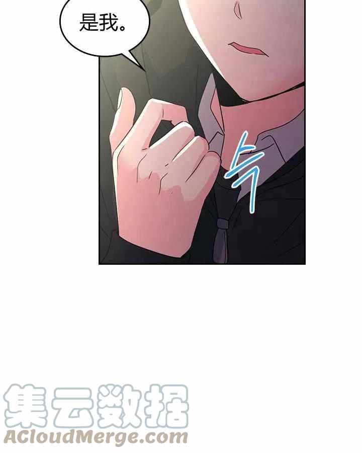第84话42