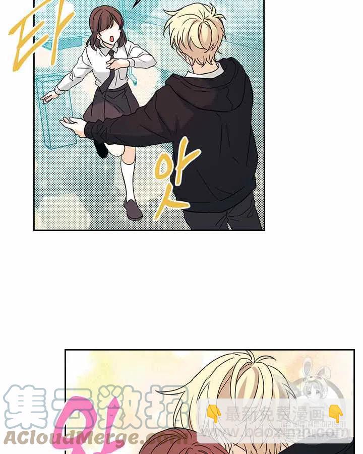 第84话45
