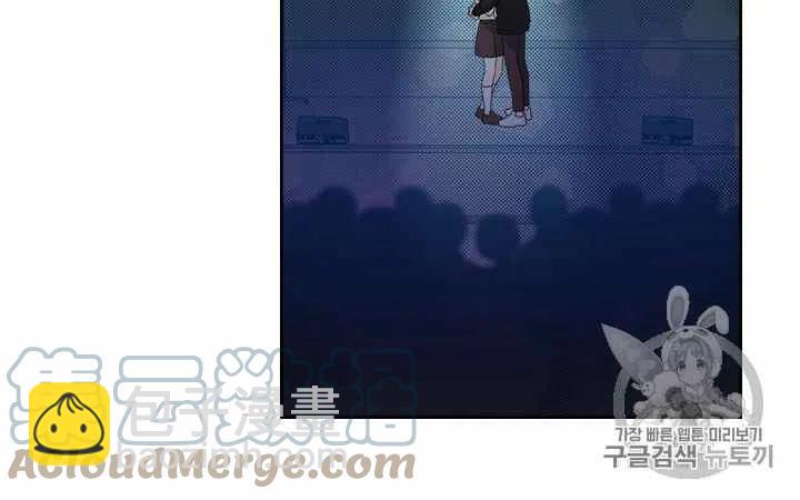 第84话52