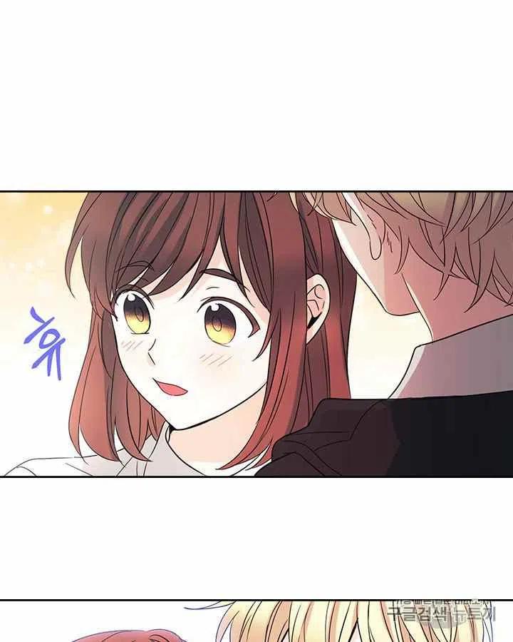 第84话59