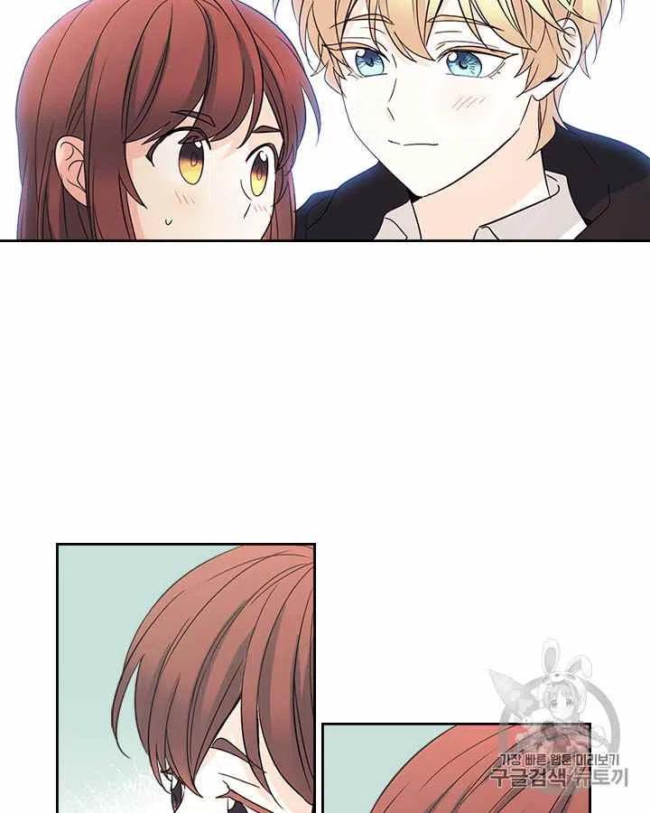 第84话60