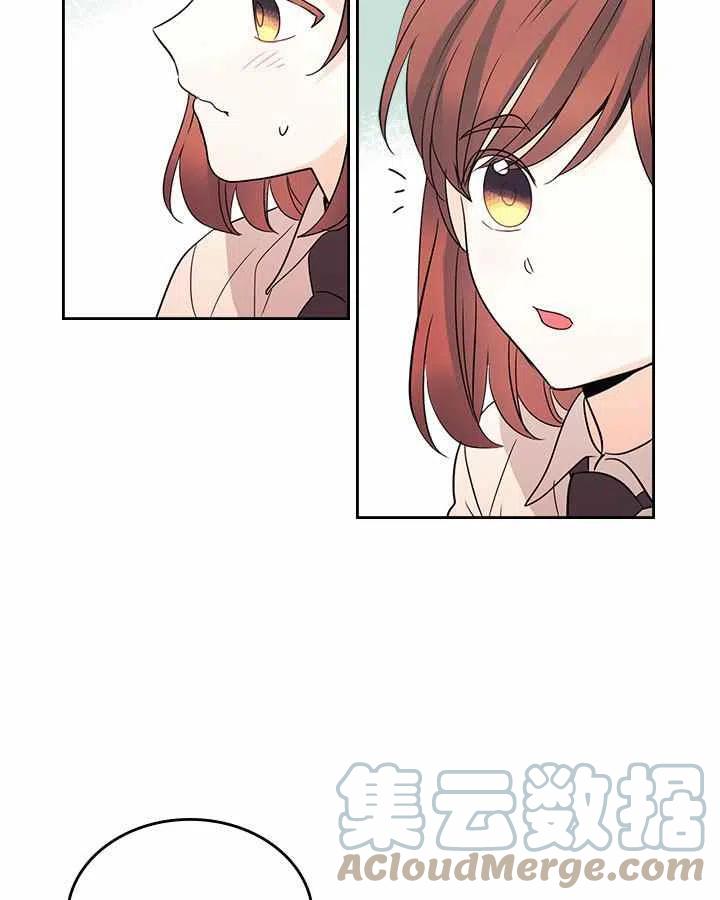 第84话61