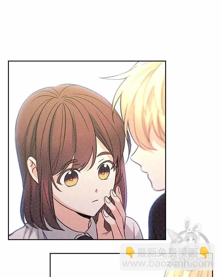 第84话66