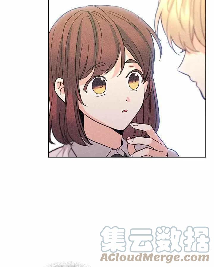 第84话67