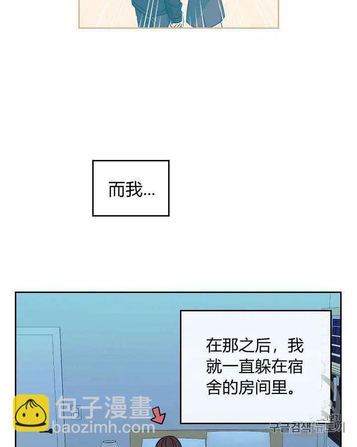 第85话1