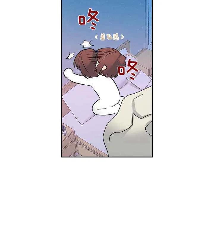 第85话13