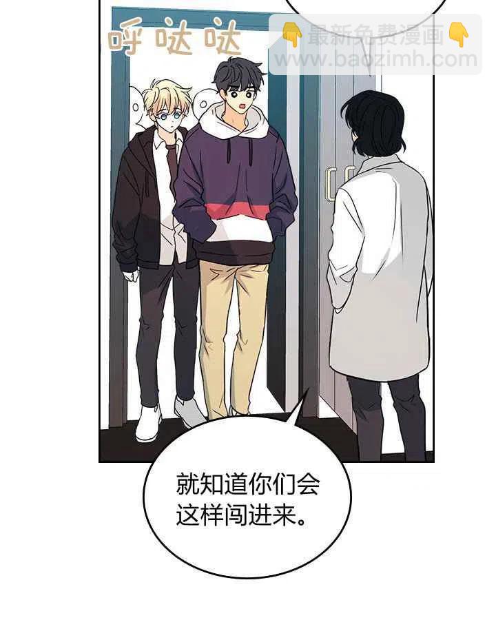 第85话17