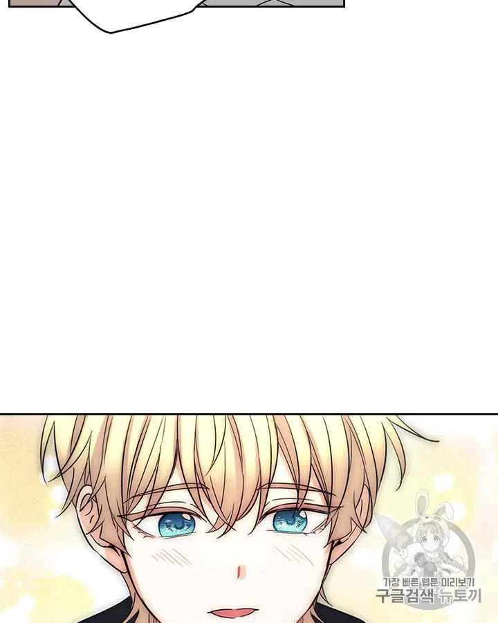 第85话22