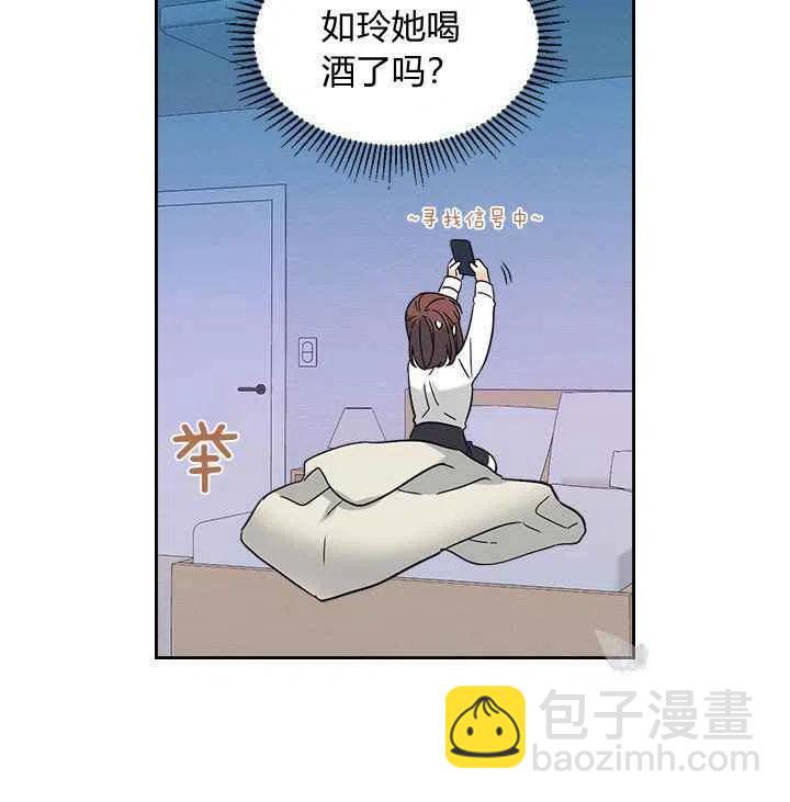 第85话28