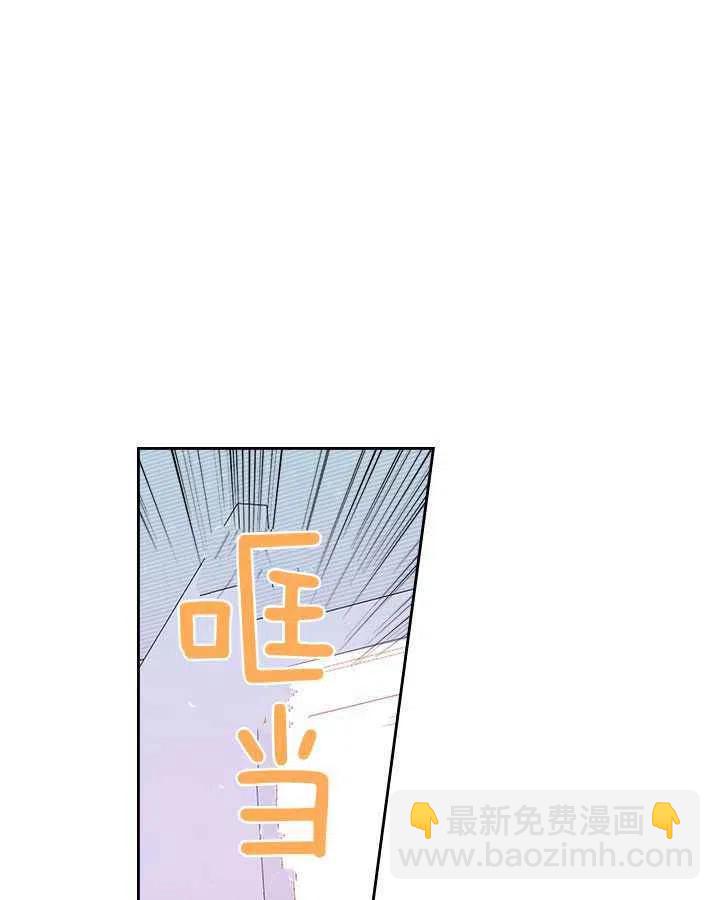 第85话29