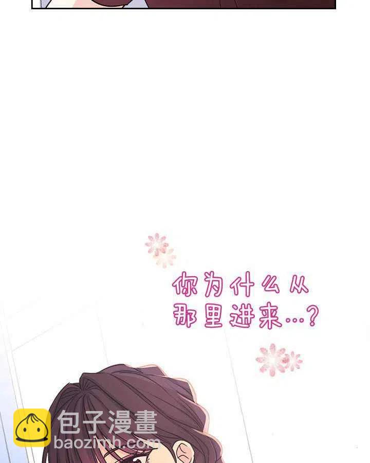 第85话31