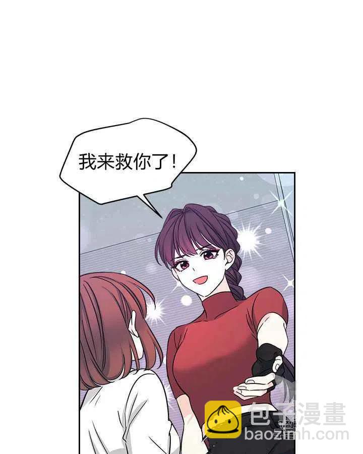 第85话34