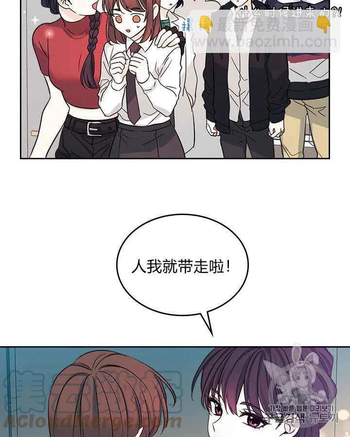 第85话36