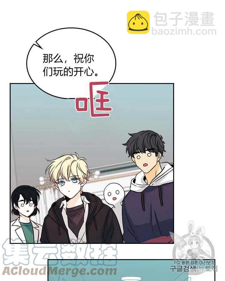 第85话39