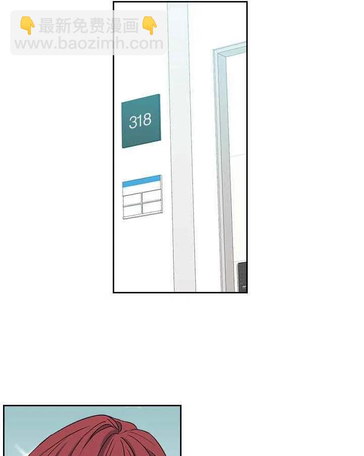 第85话43