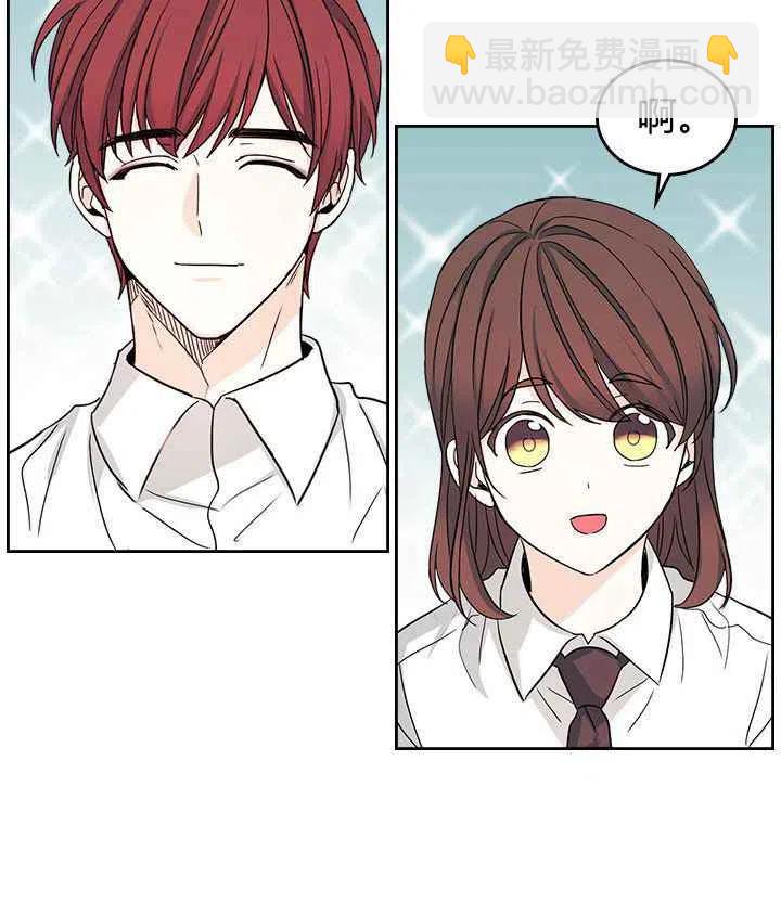 第85话44