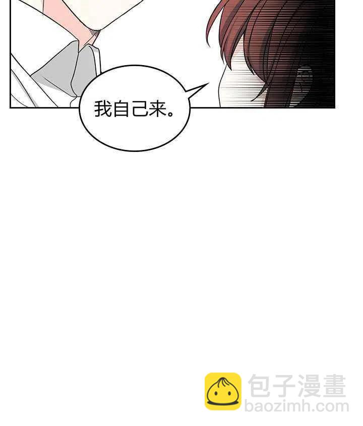 第85话54
