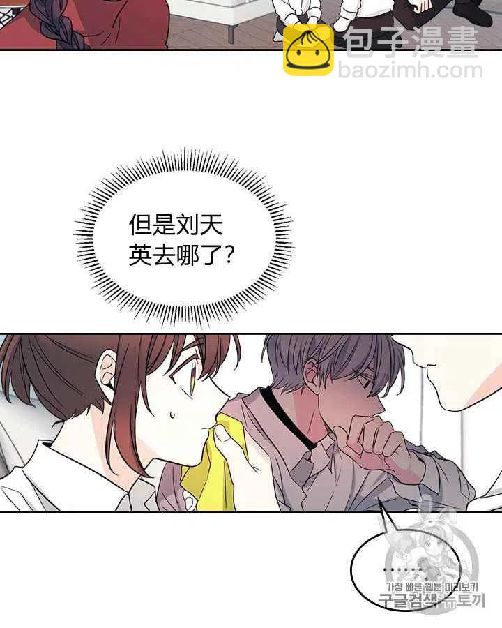 第85话62