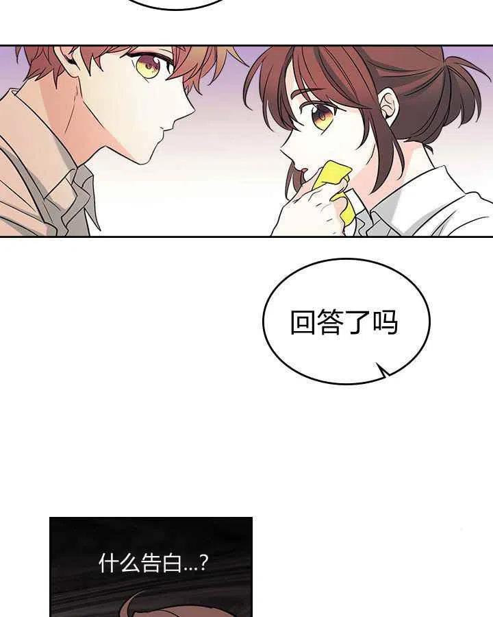 第85话65