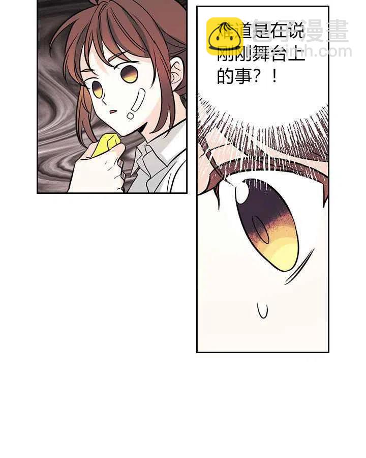 第85话66