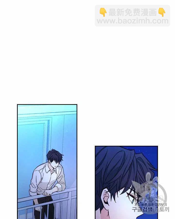 第86话15