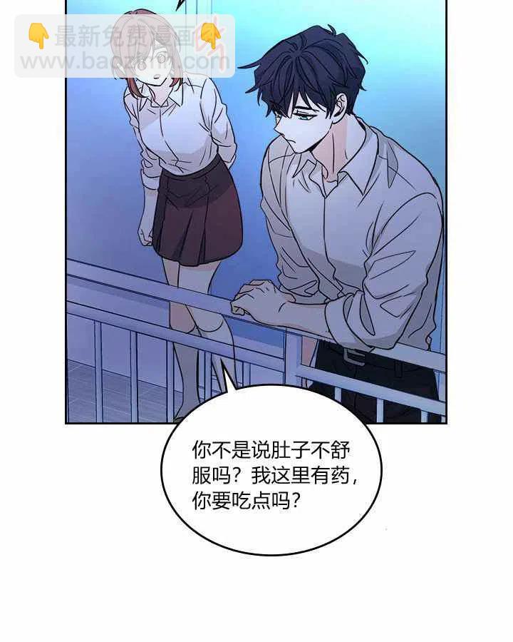 第86话17