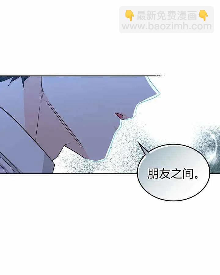 第86话25