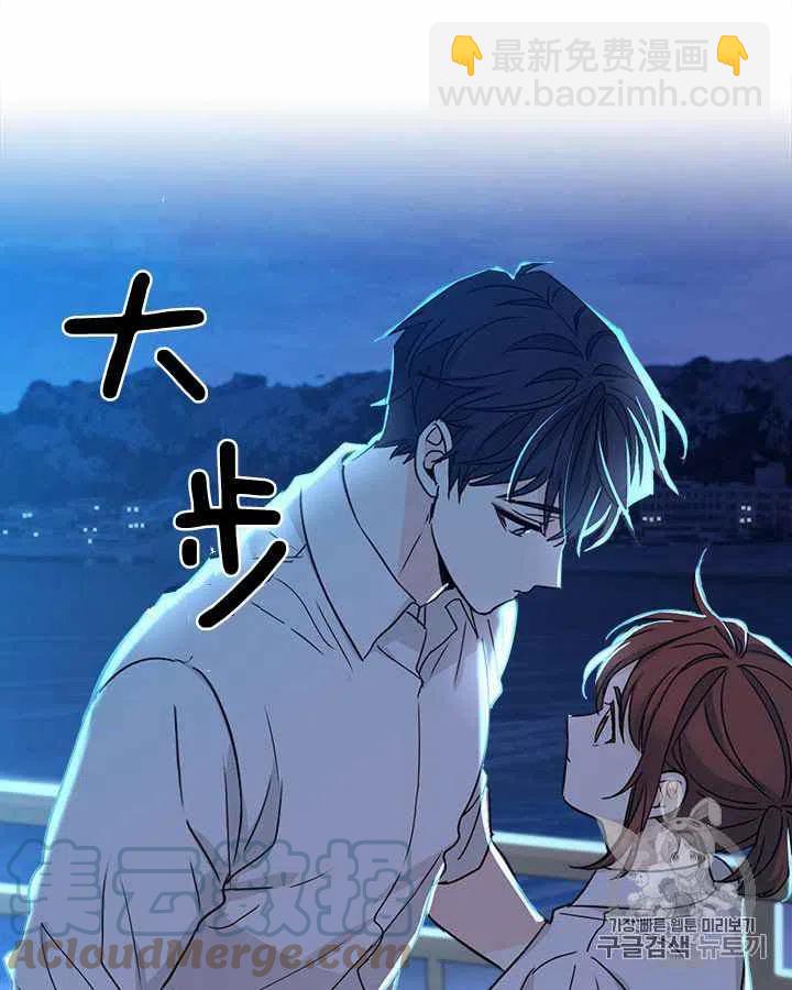 第86话26