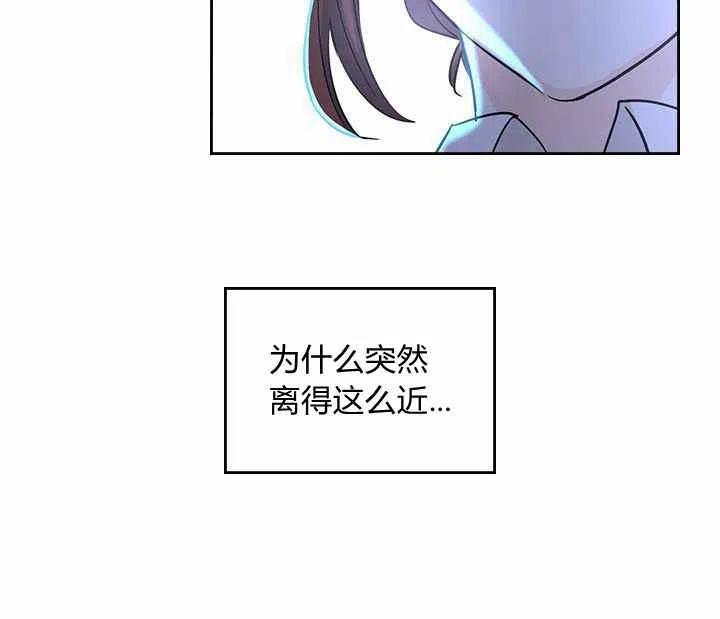 第86话29