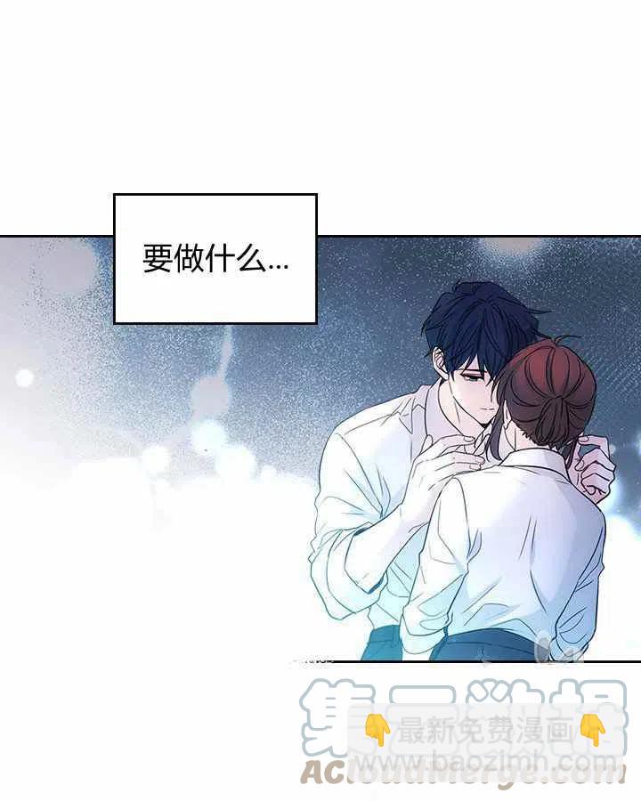 第86话30