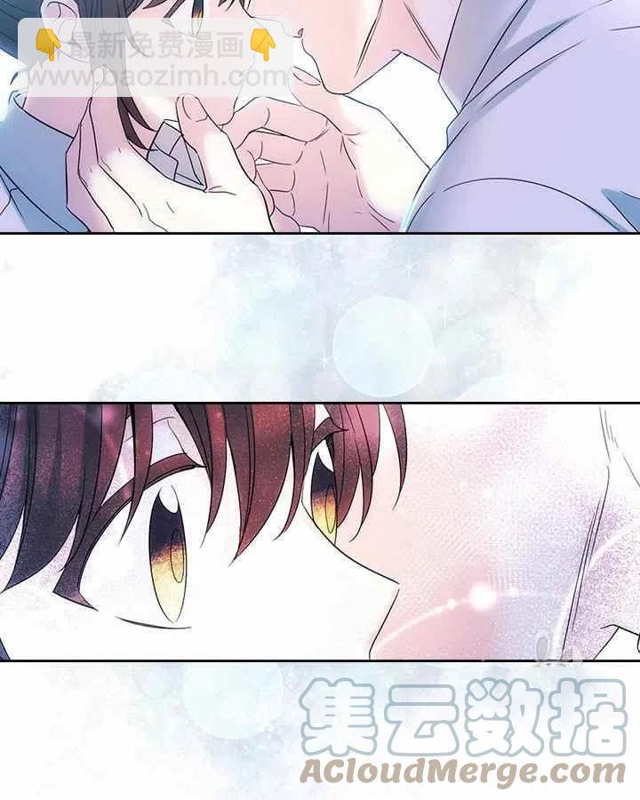 第86话32