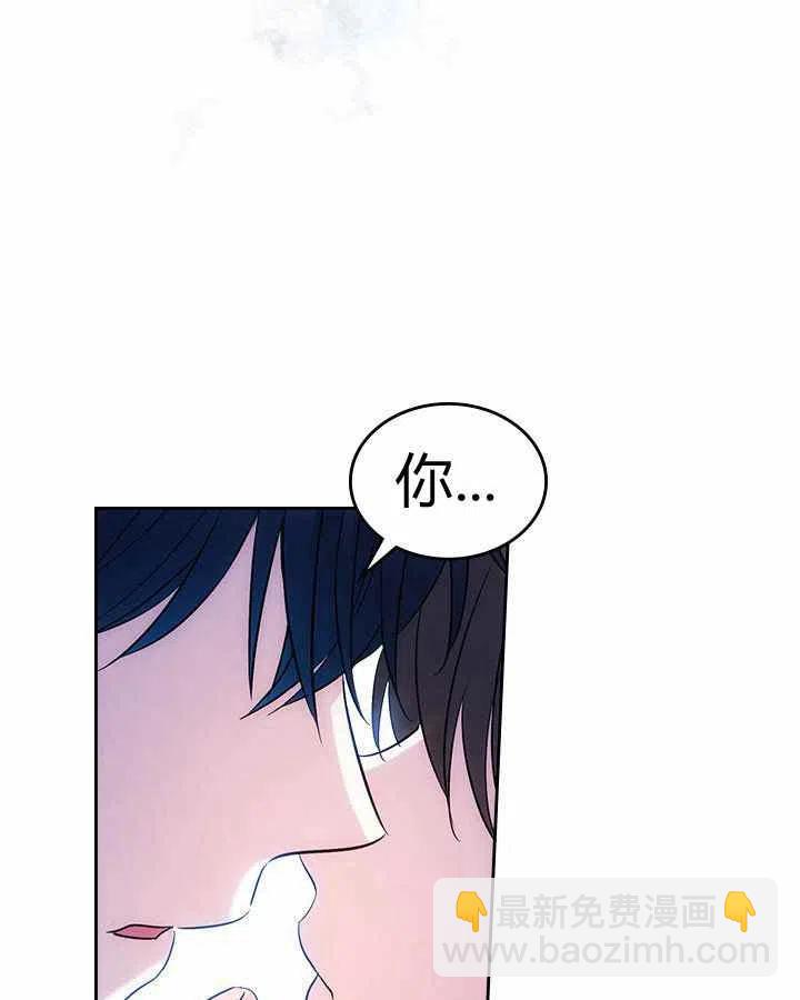 第86话33