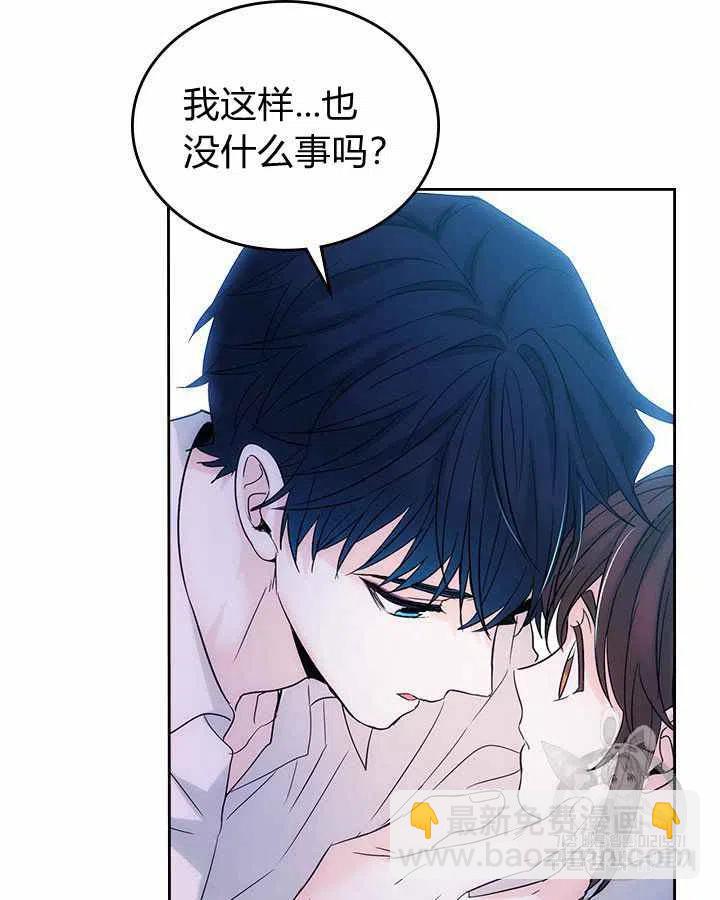 第86话35
