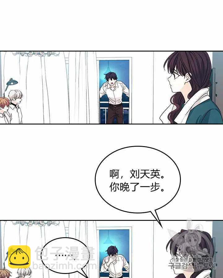 第87话15