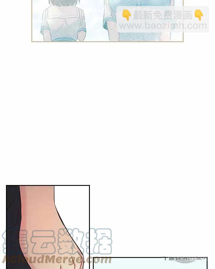 第87话22