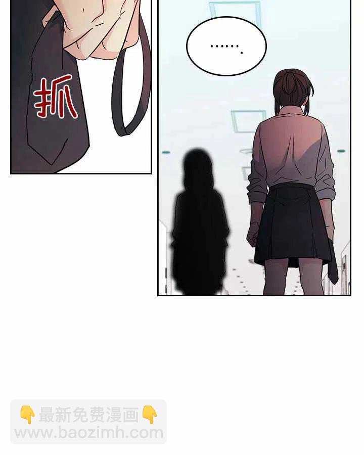 第87话23