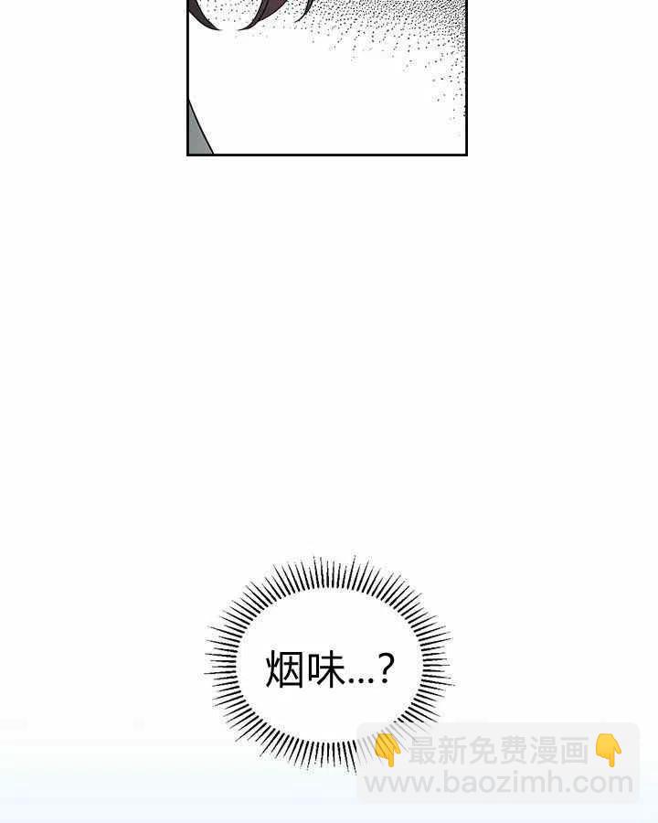 第87话25