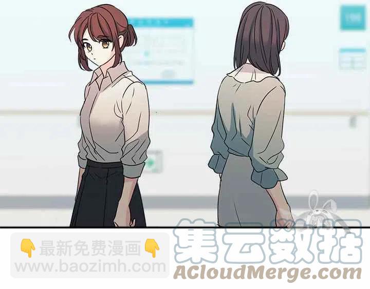 第87话26