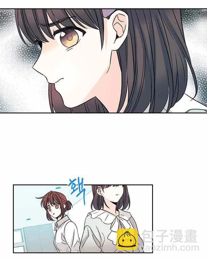 第87话29