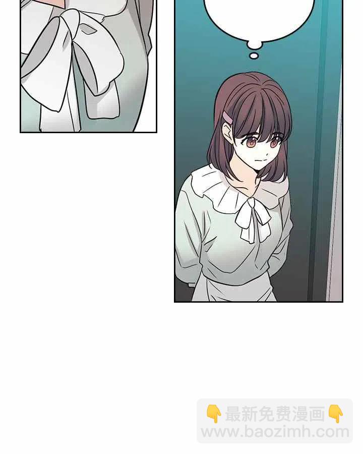 第87话33