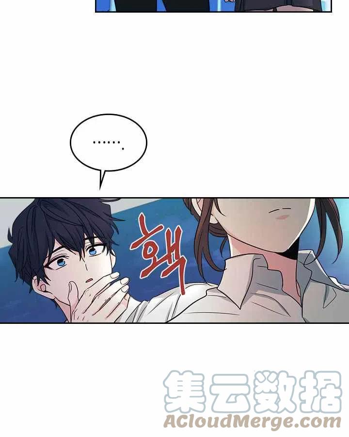 第87话8