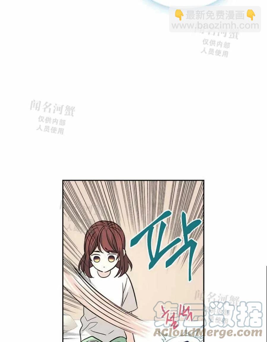 第88话12